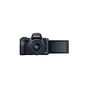 Цифровий фотоапарат Canon EOS M50 15-45 IS STM + 55-200 IS STM kit black (2680C054) - зменшене зображення 7