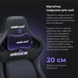 Крісло ігрове Anda Seat Kaiser 4 PVC Size XL Black (AD12YDDC-XLL-20-B-PV/C) - зменшене зображення 11