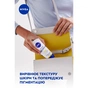 Крем для рук Nivea 3 в 1 Антивіковий Q10 75 мл (6001051004188) - уменьшенное изображение 4