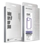 Чохол до мобільного телефона Armorstandart UNIT2 Apple iPhone 15 Lavender (ARM69970) - зменшене зображення 5