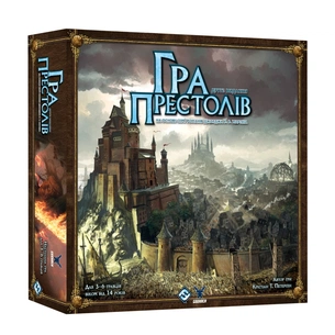 Настільна гра Geekach Games Гра престолів. Друге видання (A Game of Thrones: The Board Game Second Edition) (укр.) (GKCH187gt) зображення 1