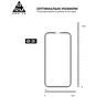 Скло захисне Armorstandart Pro 3D Apple iPhone 13 / 13 Pro Black (ARM60264) - зменшене зображення 2