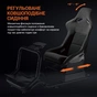 Крісло ігрове OfficePro RS167 з кокпітом кріплення для керма та педалей Black (RS167) - зменшене зображення 12