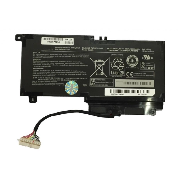 Аккумулятор для ноутбука Toshiba PA5107U, 43Wh (2838mAh), 4cell, 14.4V, Li-ion (A47539) - изображение 1