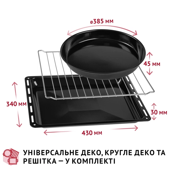 Електропіч Perfelli CLASSIC 48 IVORY - picture 10