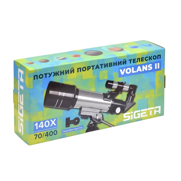 Телескоп Sigeta Volans II 70/400 AZ (65344) - изображение 10