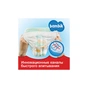 Підгузки Bambik Junior 5 (11-25 кг) 2 шт. (43405860) - зменшене зображення 3