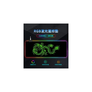 Килимок для мишки Voltronic Green dragon (RGB383F) зображення 1