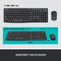 Комплект Logitech MK295 Silent UA Graphite (920-009800) - preview 9