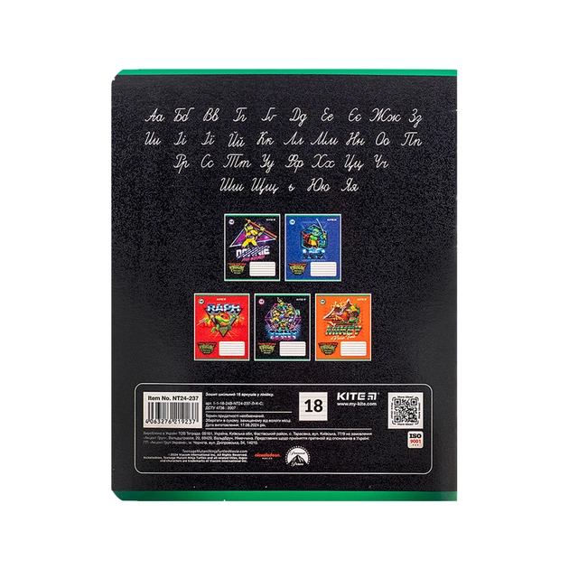 Зошит Kite Ninja Turtles, 18 аркушів, лінія (NT24-237) - picture 11