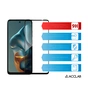 Скло захисне ACCLAB Full Glue ESD Moto G17 Power Black (1283126636516) - зменшене зображення 3