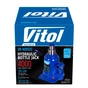 Домкрат Vitol DB-40002C/TF0402, телескопический, гидравлический, 4т, 2 цилиндра, max 390мм (DB-40002C) - уменьшенное изображение 7