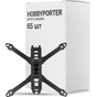 Рама для дрона Hobbyporter 7 дюймів, упаковка 65шт (HP9915.0340BOX) - зменшене зображення 1