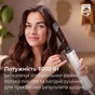 Фен-щітка Philips BHA710/00 - уменьшенное изображение 2