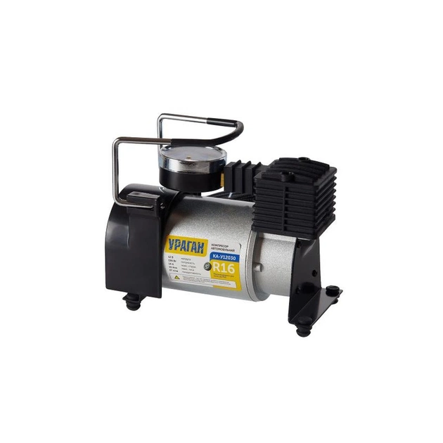 Автомобильный компрессор Vitol "Ураган" KA-У12030 150psi/14Amp/37л (KA-12030) - изображение 1