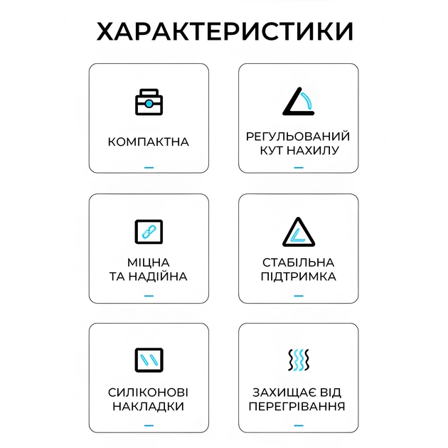 Підставка для ноутбука OfficePro LS321S - picture 8