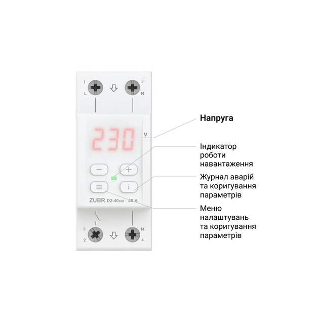 Реле напруги ZUBR D2-40 red (4820120221712) - picture 3