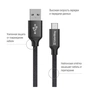 Дата кабель USB 2.0 AM to USB-C 2.0m black ColorWay (CW-CBUC008-BK) - зменшене зображення 2