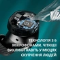Навушники Philips TAT5000BK/00 Wireless Black (TAT5000BK/00) - зменшене зображення 9