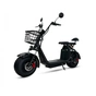 Електробайк Atlas Urban Black (2001) - зменшене зображення 1