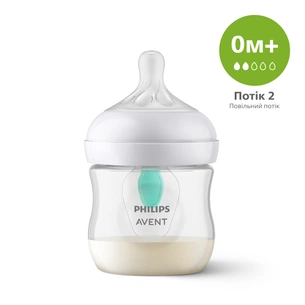 Пляшечка для годування Philips AVENT Natural Природний потік з клапаном 125 мл (SCY670/01) зображення 1