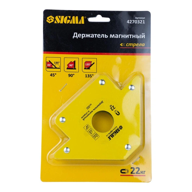 Магніт для зварювання Sigma стріла 22кг 90x90 мм (45,90,135°) (4270321) - picture 6