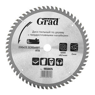 Диск пильний Grad по дереву з твердосплавними напайками Ø230×22.2(20)×60Т, 6000об/хв GRAD (1958475) (1958475) зображення 1