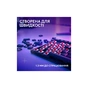 Клавіатура Logitech G515 TKL Lightspeed GL Tactile RGB Wireless/Bluetooth/USB UA Black (920-014075) - зменшене зображення 3