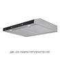 Витяжка кухонна Minola HPLS 512 I - уменьшенное изображение 5