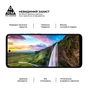 Скло захисне Armorstandart Pro Motorola G60 / G60s Black (ARM60524) - зменшене зображення 4