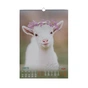 Календар Buromax настінний А3 2027 рік, 1 пружина, Cute goat (BM.210601) - зменшене зображення 5