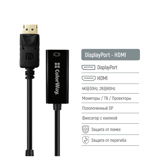 Перехідник HDMI F to DisplayPort M 4K30Hz black ColorWay (CW-AD-DPHD) - picture 4