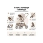 Коляска Kidilo 2в1 Haolaifu H3 Grey сіра (6928270766416) (1195570) - зменшене зображення 9