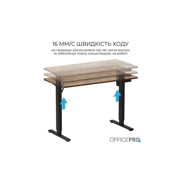 Комп'ютерний стіл OfficePro ODE1260DW Dark Wood/Black (ODE1260DW) - picture 8