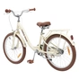Дитячий велосипед Miqilong LS 20" бежевий (RBB-LS20-BEIGE) - уменьшенное изображение 4