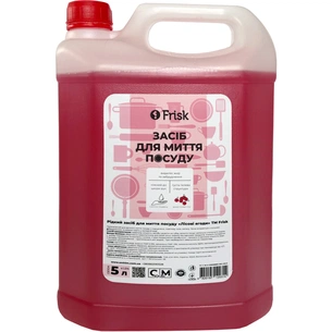 Засіб для ручного миття посуду Frisk Лісові ягоди 5 л (4820197120314) зображення 1