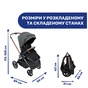 Коляска Chicco 2 в 1 Mysa Сіра (2900990849451) (87026.45.01) - зменшене зображення 9