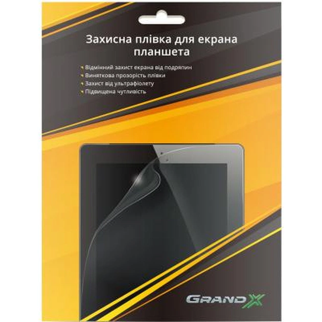 Плівка захисна Grand-X Anti Glare для Samsung Galaxy Tab 3 8,0" (PZGAGSGT38) - изображение 1