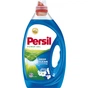 Гель для прання Persil Перлини Свіжості від Сілан 3 л (9000101321685/9000101321722) - уменьшенное изображение 1