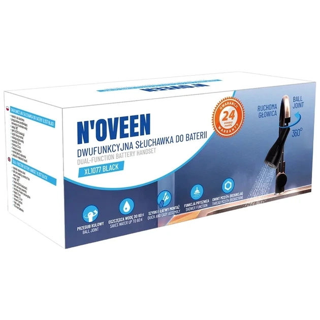 Аэратор для смесителя N'oveen XL1077 - изображение 4