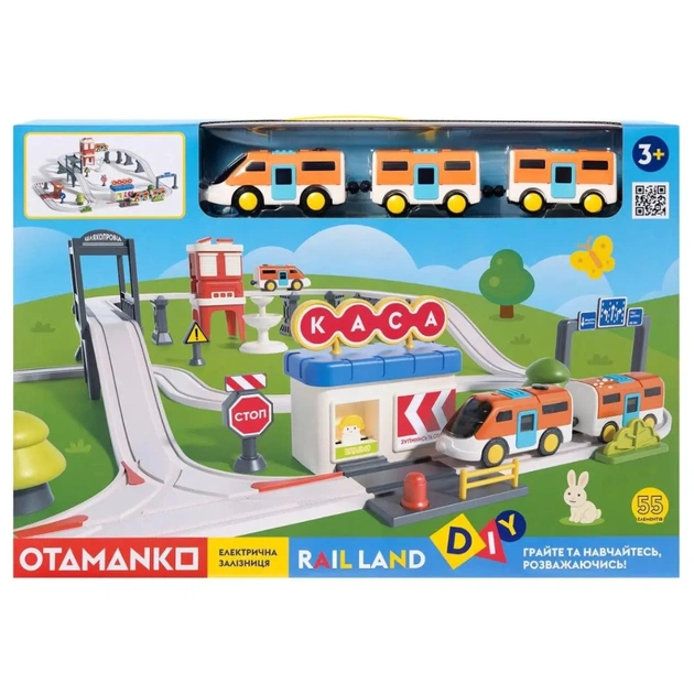 Железная дорога Otamanko Rail Land электрическая железная дорога (OTA 001A) - изображение 7