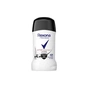 Антиперспирант Rexona Активная защита и невидимый на черной и белой одежде 50 мл (87340655/59004790) - уменьшенное изображение 1