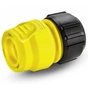 Конектор для шланга Karcher універсальний 1/2-5/8-3/4 LOOSE (2.645-201.0) - зменшене зображення 1