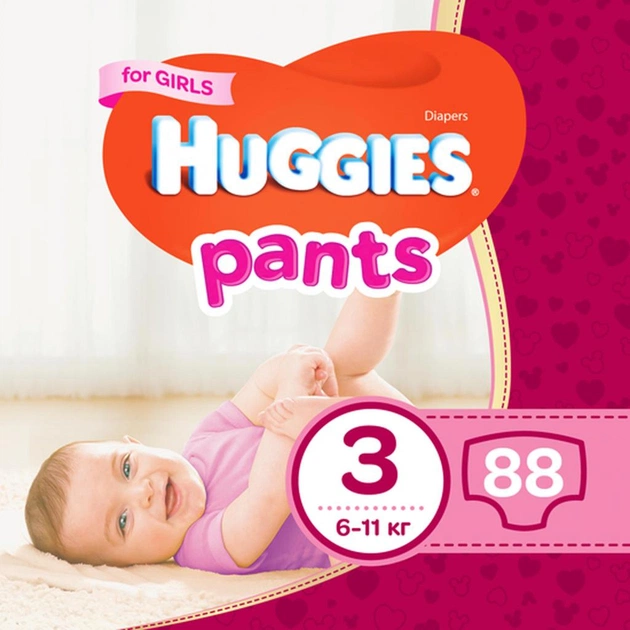 Підгузки Huggies Pants 3 для дівчаток (6-11 кг) 88 шт (5029053564074) - зображення 1