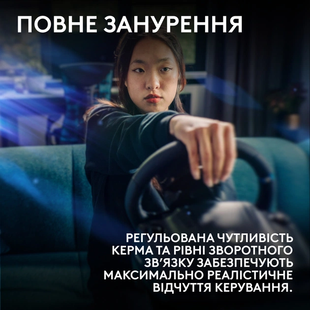 Кермо Logitech G923 Racing Wheel and Pedals for Xbox One and PC Black (941-000158) - зображення 9