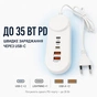Зарядний пристрій XoKo 2xUSB QC 18W + 2xUSB-C PD35W (XK-QC-505) - зменшене зображення 4