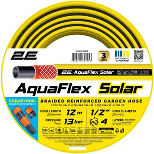 Шланг 2Е AquaFlex Solar 1/2" 12 м (2E-GHE12SR12) зображення 1
