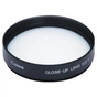 Світлофільтр Canon 77mm (2602A001) - зменшене зображення 1
