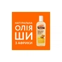 Олія для тіла Palmer's Shea Butter Formula Moisturizing Body Oil Зволожувальна 250 мл (010181051708) - уменьшенное изображение 4