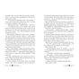 Книга Агент - Елль Кеннеді Видавництво РМ (9786178639921) - зменшене зображення 3